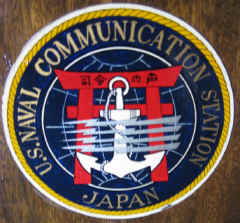 plaque-japan-1205.jpg (47907 bytes)